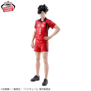 Gekijouban Haikyuu!! Final - Kuroo Tetsurou (Banpresto) [2nd Hand]