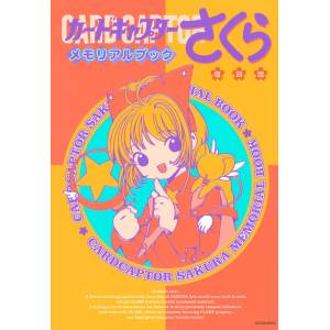 Cardcaptor Sakura: Memorial Art Book [Kodansha]