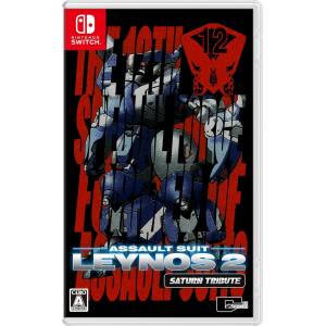 Assault Suit Leynos 2 Saturn Tribute [Switch]