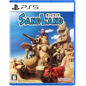 Sand Land [PS5]
