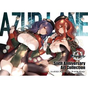 Azur Lane: Sixth Anniversary Art Collection Book [Square Enix]