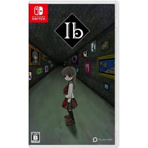 Ib [Switch - Occasion BE]