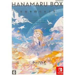 CryMachina Box Switch Usado | Nin-Nin-Game.com
