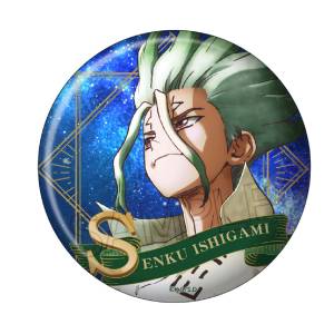 Dr. Stone: Vintage Can Badge - Senku Ishigami [Twincre]