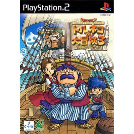 Dragon Quest - Torneko No Daibôken 3 [occasion]