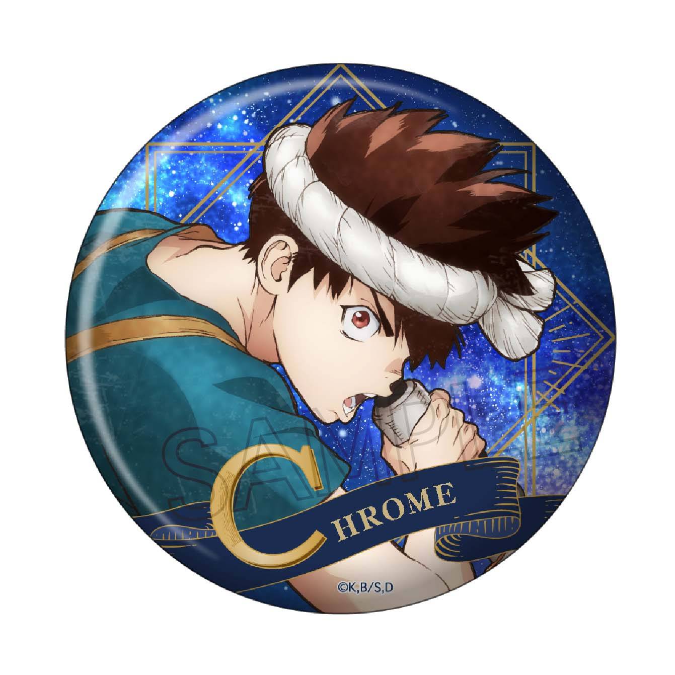 Dr. Stone: Vintage Can Badge  Chrome [Twincre]