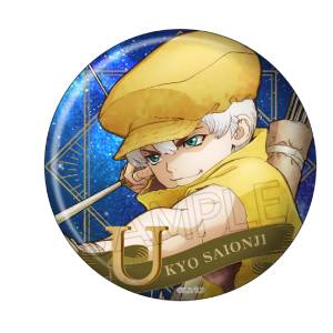 Dr. Stone: Vintage Can Badge - Ukyo Saionji [Twincre]
