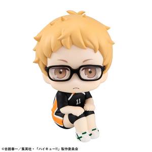 Look Up: Haikyuu!! - Kei Tsukishima (Uniform Ver.) [MegaHouse]