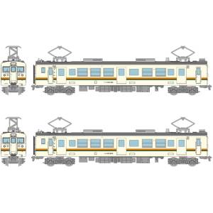 Railway Collection: JR 123 Series - 600 Model (2-Car Set) [Tomytec]