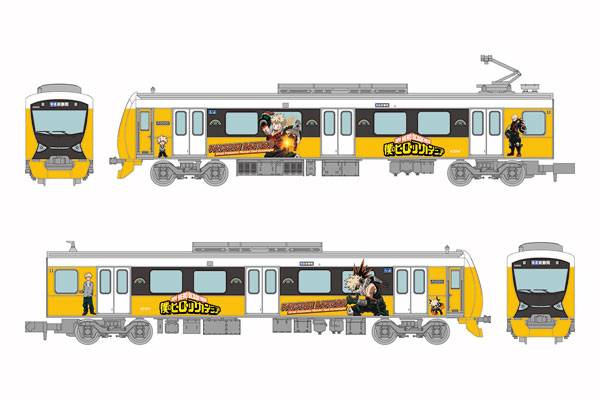 Railway Collection: Shizuoka Railway A3000 - My Hero Academia - Katsuki Bakugo (2-Car Set) [Tomytec]