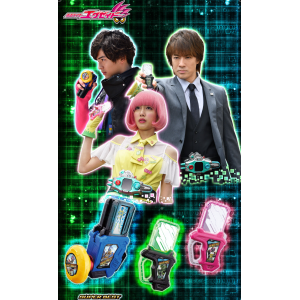 SUPER BEST DX: Kamen Rider Ex-Aid - Memorial Finish Gashat Set II (Limited Edition) [Bandai]