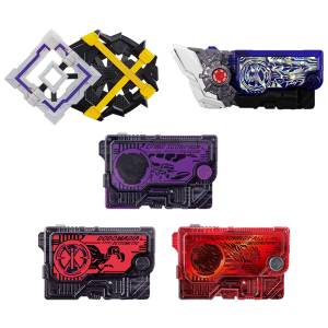 SUPER BEST DX: Kamen Rider - Progress Key Set Metetsujinrai.net (Limited Edition) [Bandai]