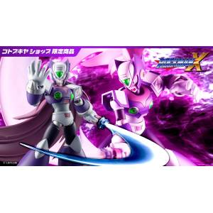 Rockman X: Mega Man - Rockman X Zero Nightmare Ver - Plastic Model Kit (Limited Edition + Reissue) [Kotobukiya]