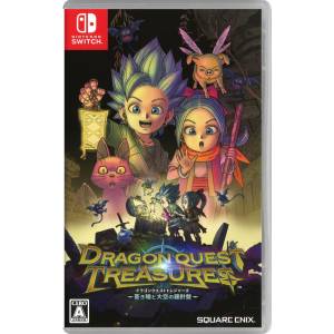 Dragon Quest Treasures - Aoki Hitomi to Oozora no Rashinban [Switch - Used Good Condition]