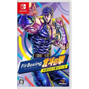 Fit Boxing Hokuto no Ken - Omae wa mou Yaseteiru / Fitness Boxing - Fist of the North Star [Switch - Used Good Condition]