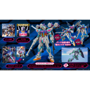 (PS5 ver.) Gundam Breaker 4 - Collectors Edition + Season Pass & Diorama Pack (Asobi Store Exclusive) [Bandai Namco]