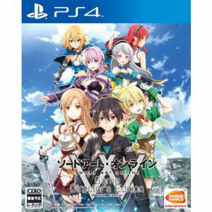 Sword Art Online - Game Director's Edition [PS4]