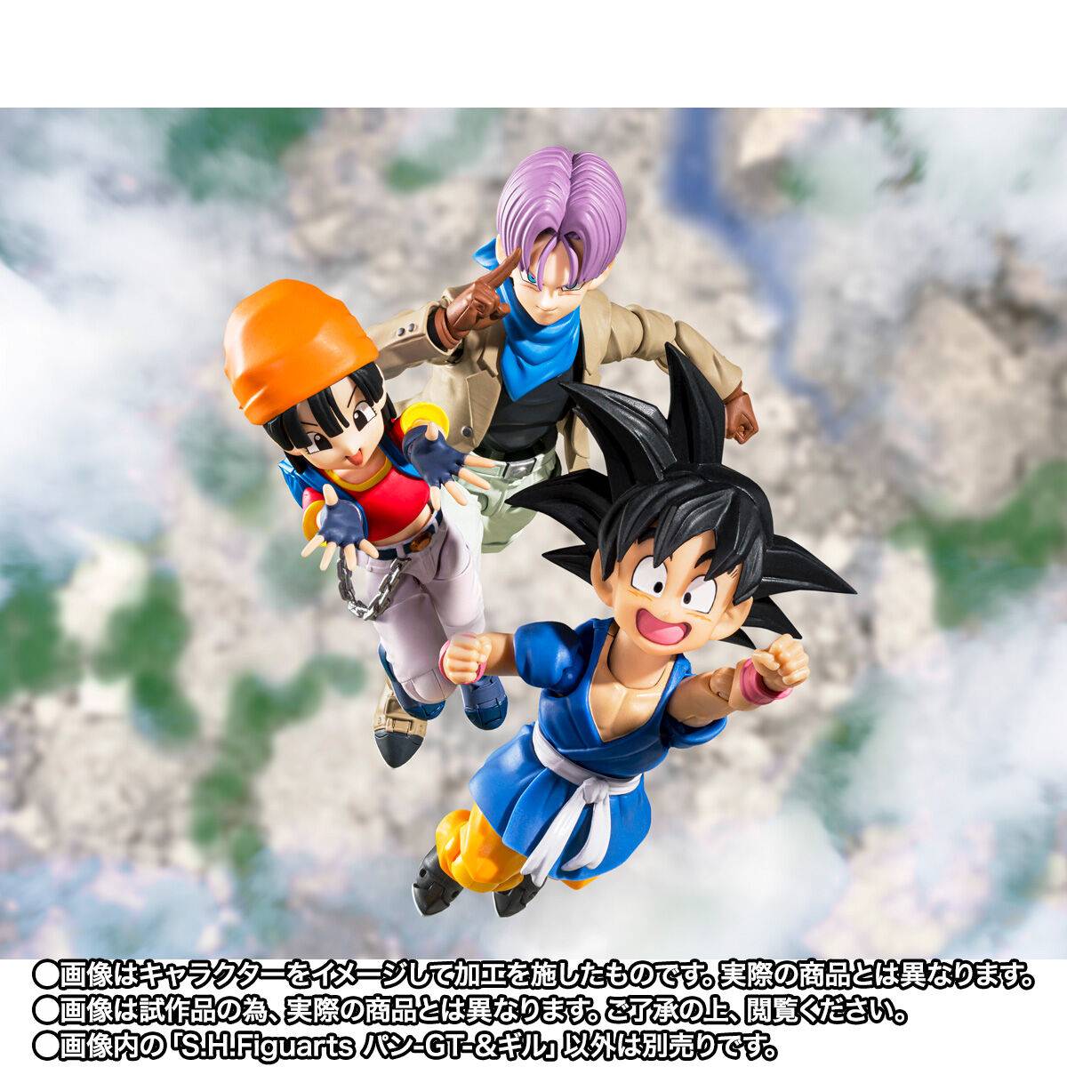 Giru & Pan Figure - Dragon Ball GT (Limited Edition) [Bandai Spirits]