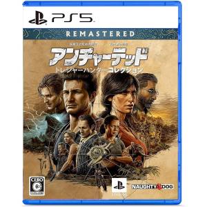 Uncharted: Legacy of Thieves Collection (Multi-Language) [PS5]