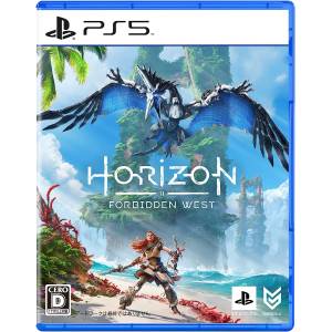 Horizon Forbidden West [PS5 - Occasion BE]