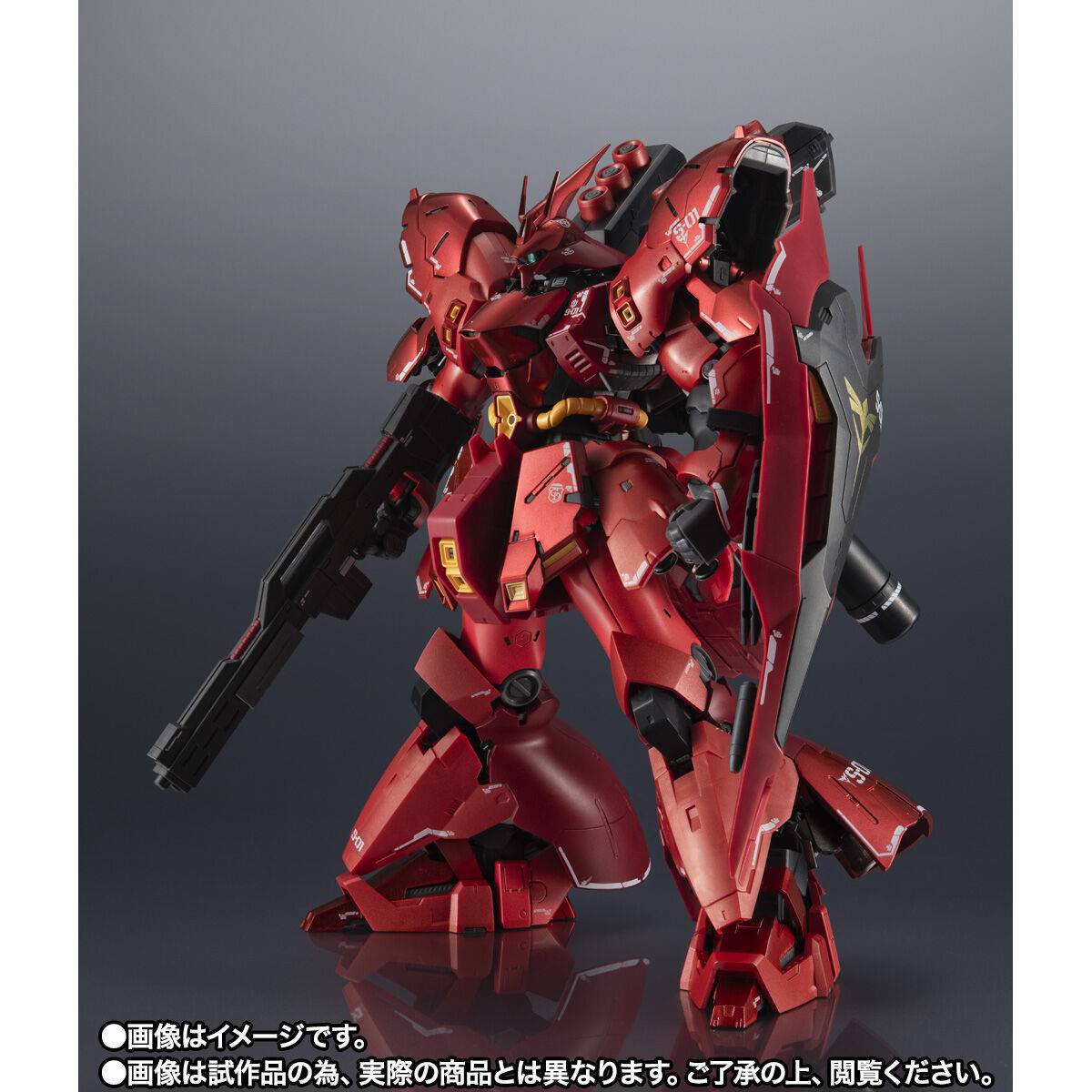 Chogokin: Mobile Suit Gundam Char's Counterattack - MSN-04 Sazabi - MSN ...