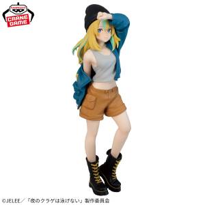 Jellyfish Can’t Swim in the Night: Yamanouchi Kanon (Banpresto) [2nd Hand]