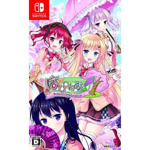 Happiness! Sakura Celebration [Switch - Used Good Condition]