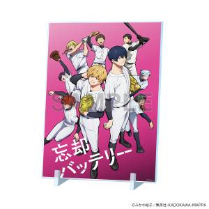 Oblivion Battery: Acrylic Panel B [Kadokawa]rylic Panel - Ai (Jewelry) [Kadokawa]