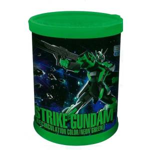 Mobile Suit Gundam: Round Box With 1/144 Entry Grade - Strike Gundam (Recirculation Color / Neon Green)(Reissue) [Heart]