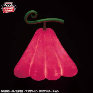 One Piece: Devil Fruit Room Light - Ushi Ushi no Mi, Model: Giraffe (Banpresto) [2nd Hand]