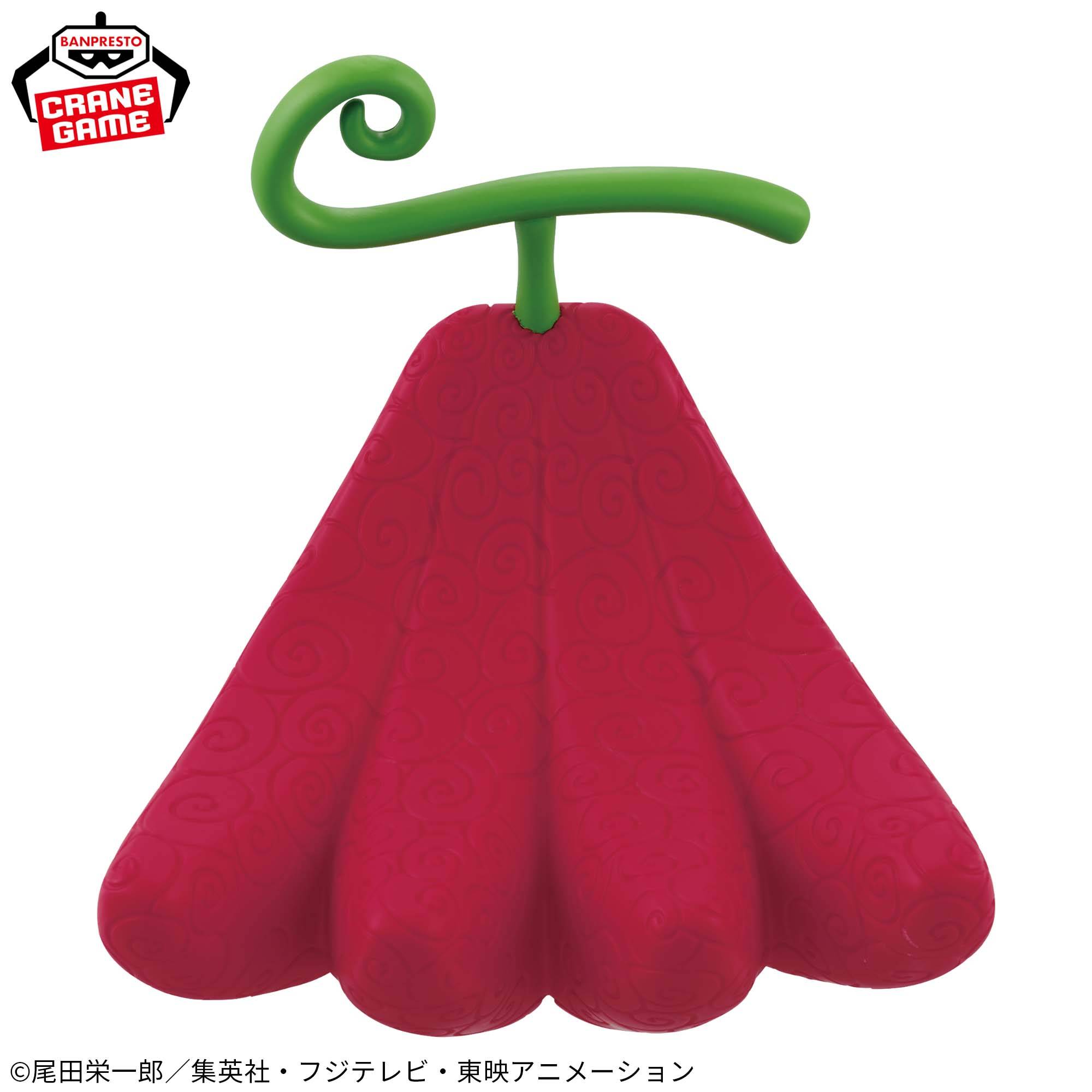 One Piece: Devil Fruit Room Light - Ushi Ushi no Mi, Model: Giraffe ...