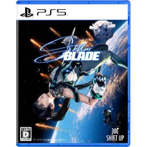 Stellar Blade [PS5 - Usado Buen Estado]