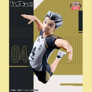 Posing Figure: Haikyuu!! - Bokuto Koutarou (Banpresto) [2nd Hand]