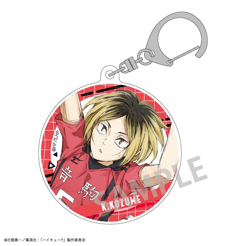 Haikyuu!!: Acrylic Keychain - Kenma Kozume [Kamio Japan] - Nin-Nin-Game.com
