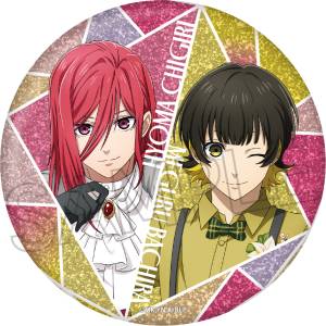 Blue Lock: Glitter Can Badge - Hyoma Chigiri & Meguru Bachira [Twinkle]
