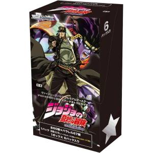 JoJo's Bizarre Adventure: Stardust Crusaders - Premium Booster - Weiss Schwarz [Bushiroad]