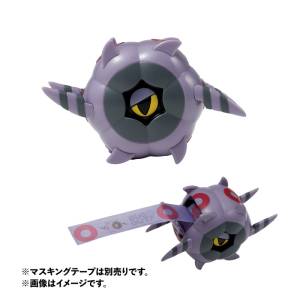 Pokemon: BUG OUT! - Masking Tape Cutter - Whirlipede [The Pokémon Company]