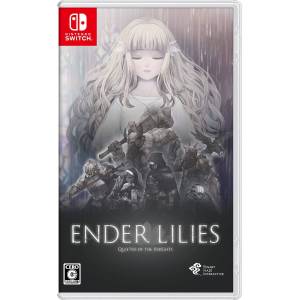 Ender Lilies - Quietus of the Knights [Switch - Used Good Condition]