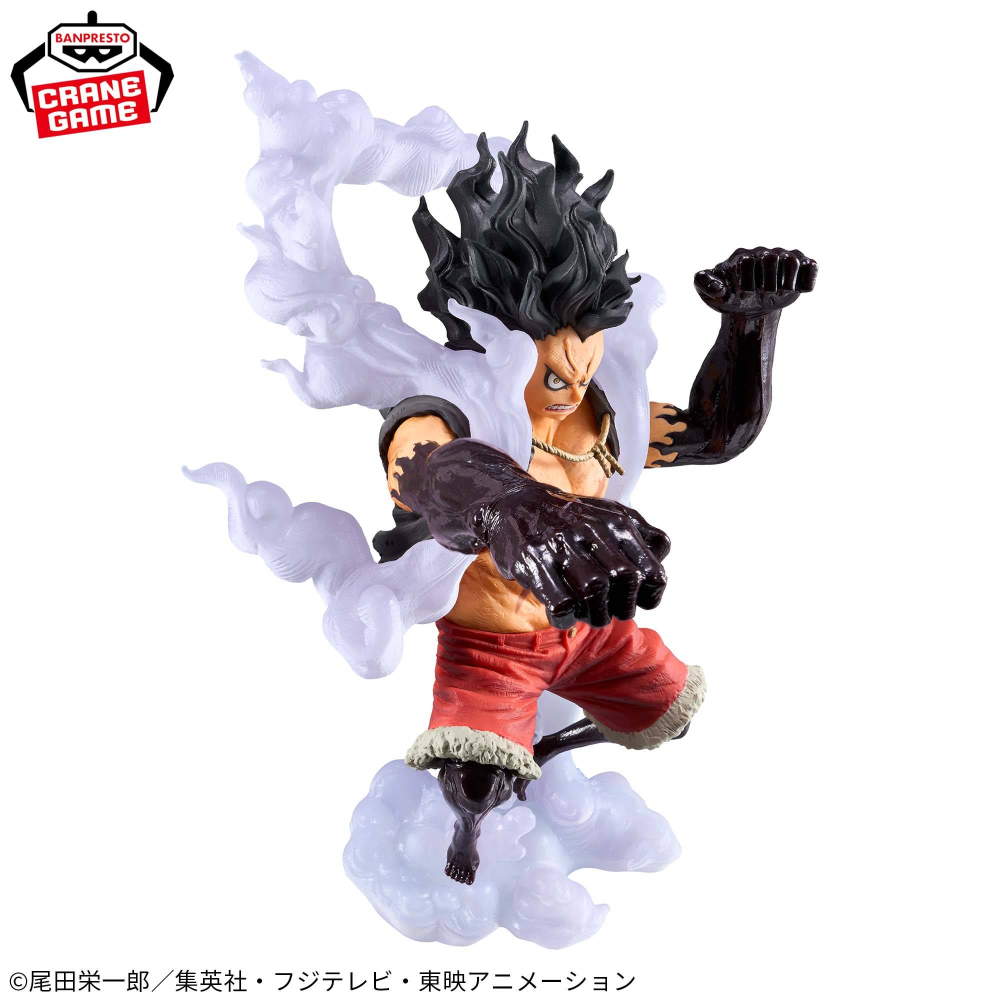 King Of Artist: One Piece - Monkey D. Luffy - Special Ver (B Ver.) (Banpresto) [2nd Hand]