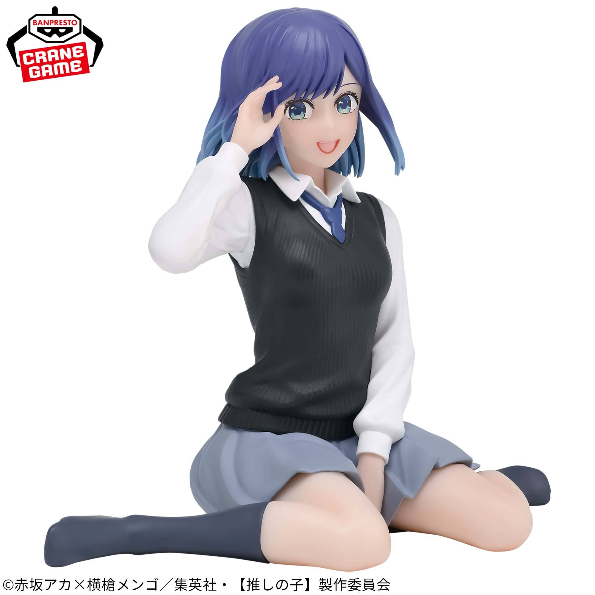Break Time Collection: Oshi no Ko - Kurokawa Akane (Banpresto)