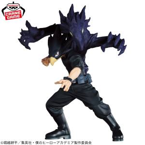 The Amazing Heroes -Plus- : My Hero Academia - Tokoyami Fumikage (Banpresto) [2nd Hand]