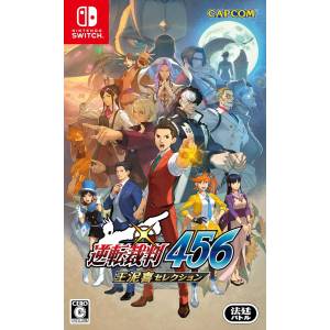 Gyakuten Saiban 456 - Odoroki Selection / Apollo Justice - Ace Attorney Trilogy [Switch - Used Good Condition]