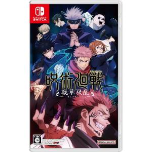 Jujutsu Kaisen - Senka Soran / Cursed Clash [Switch - Occasion BE]