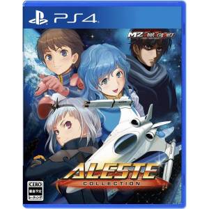 Aleste Collection [PS4 - Usado Buen Estado]