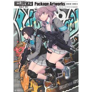 Little Armory Package Art Works 2018-2024 [Kadokawa]