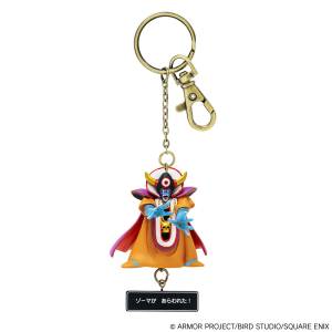 Dragon Quest: Figure Keychain - Zoma [Square Enix]