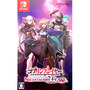 Goblin Slayer - Another Adventurer : Nightmare Feast [Switch - Used Good Condition]