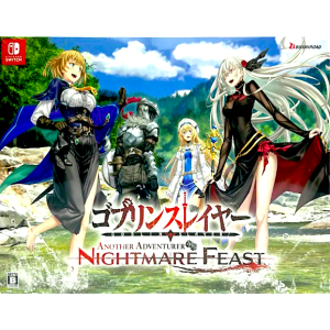 Goblin Slayer - Another Adventurer : Nightmare Feast (Limited Edition) [Switch - Used Good Condition]