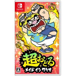 Chou Odoru - Made in Wario / WarioWare - Move It! [Switch - Occasion BE]