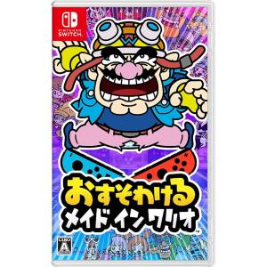 O Suso Wakeru - Made In Wario / WarioWare - Get It Together! [Switch - Used Good Condition]
